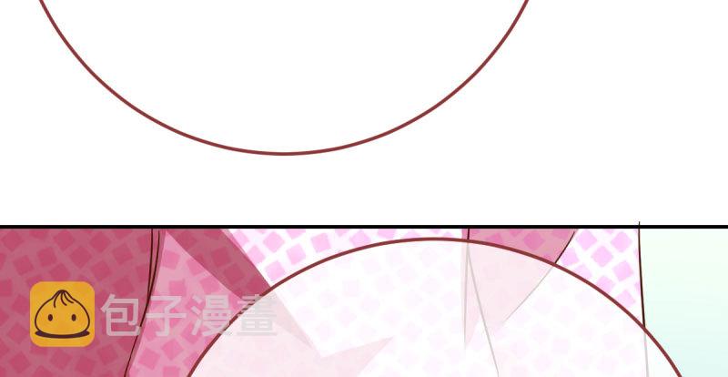 推锅狂魔80