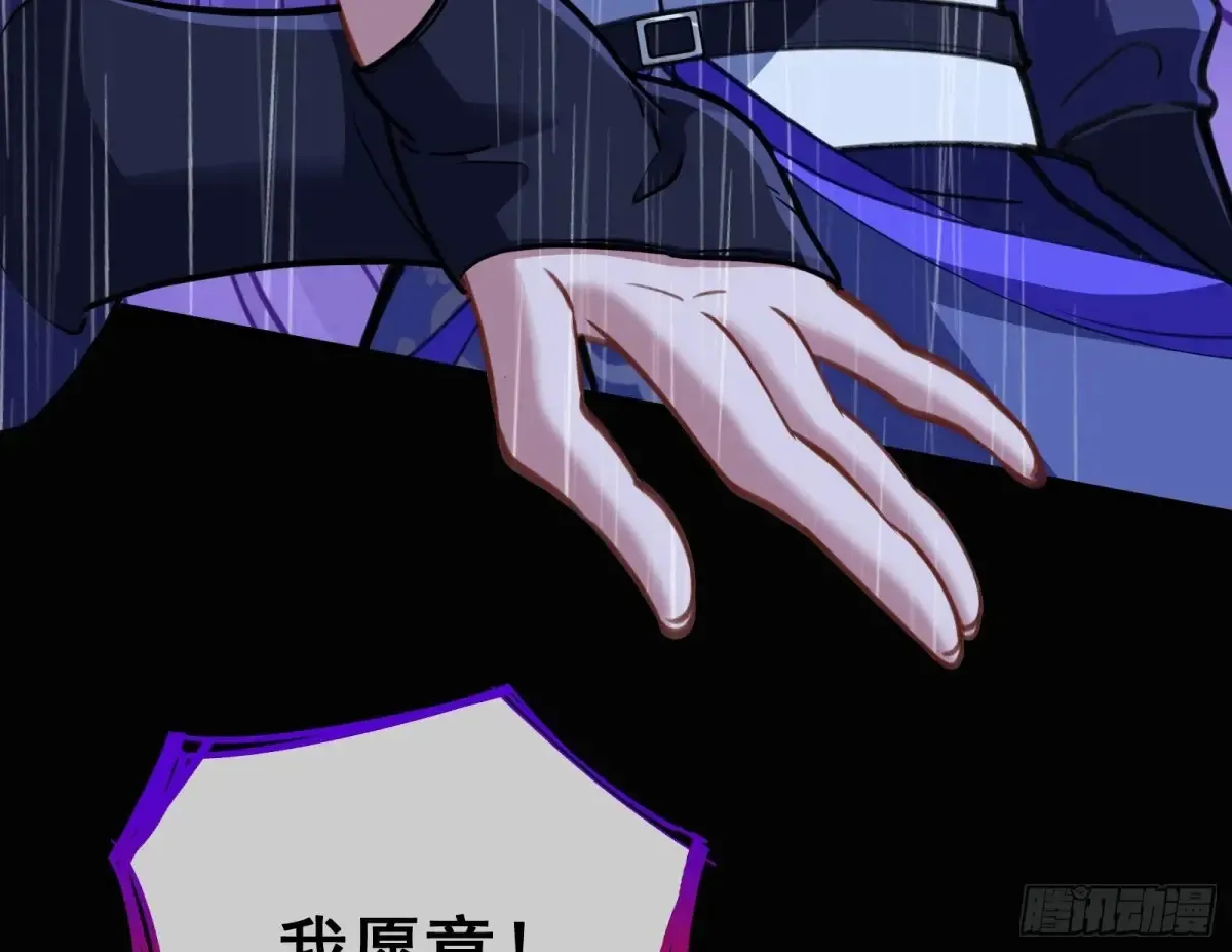 小孩才做选择134