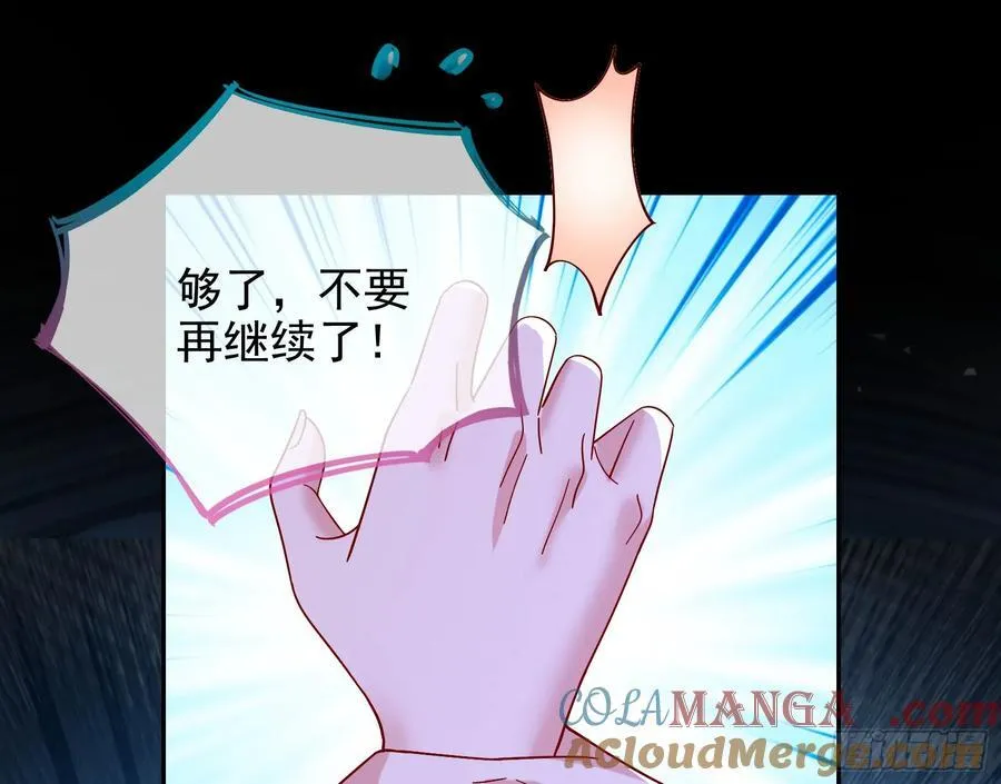陪衬品24