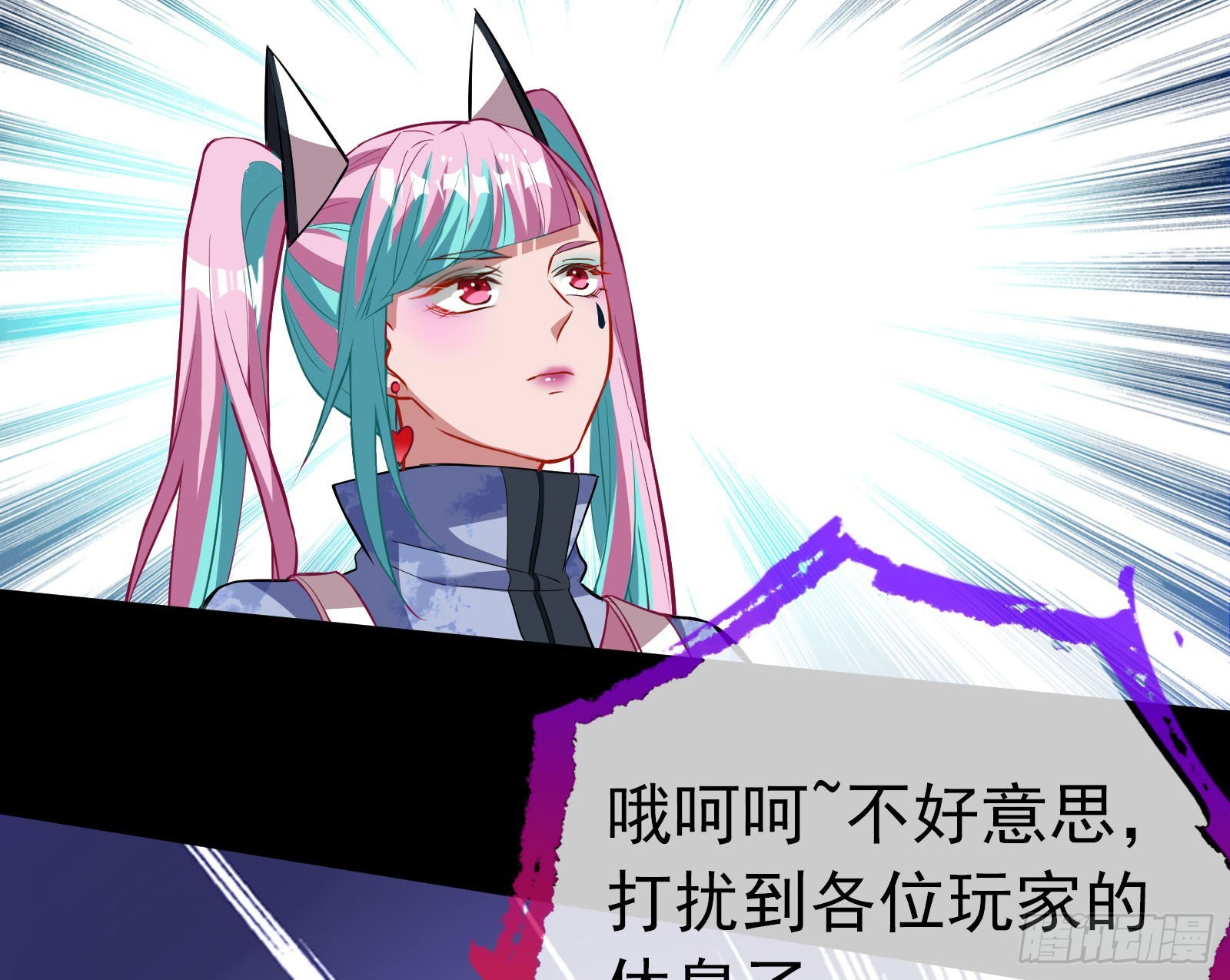 修罗场副本22