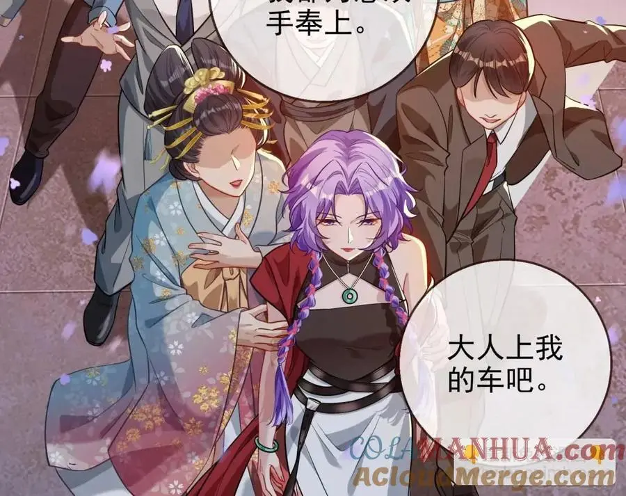 众星捧月92