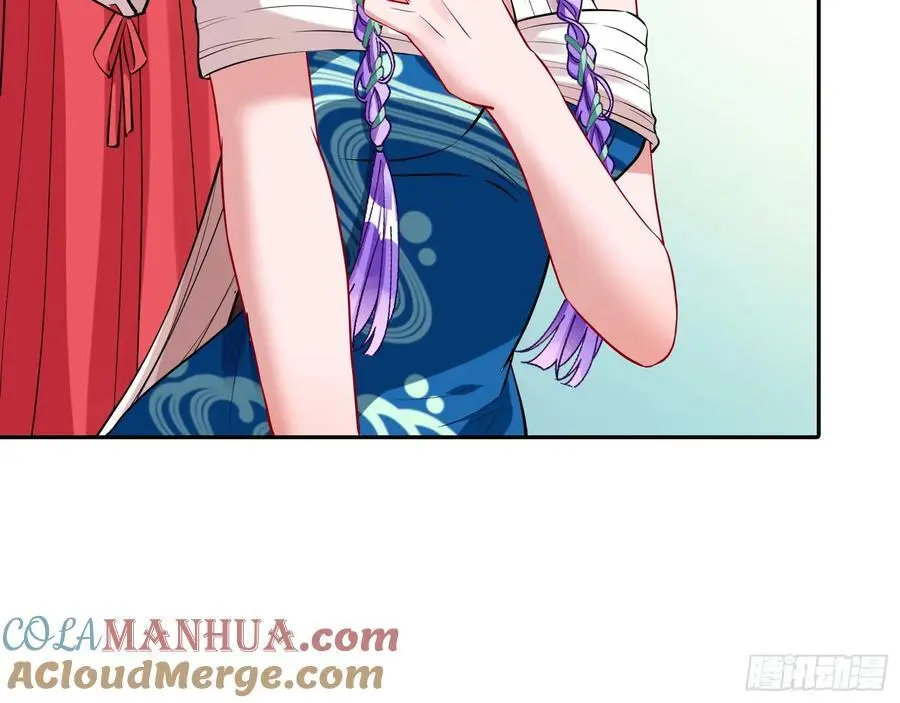 分割买卖56