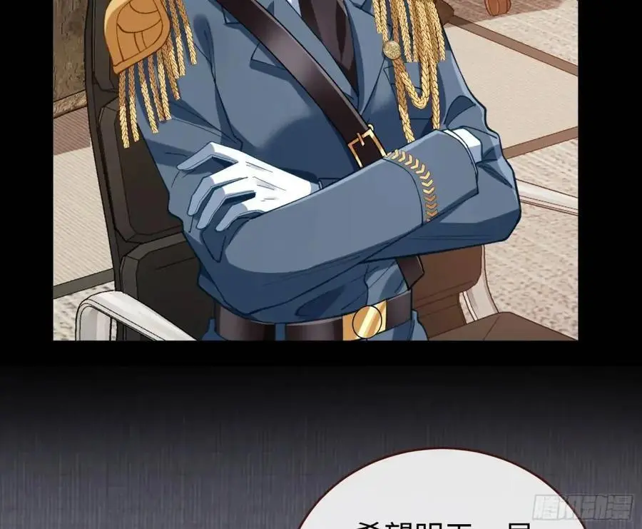 施加压力32