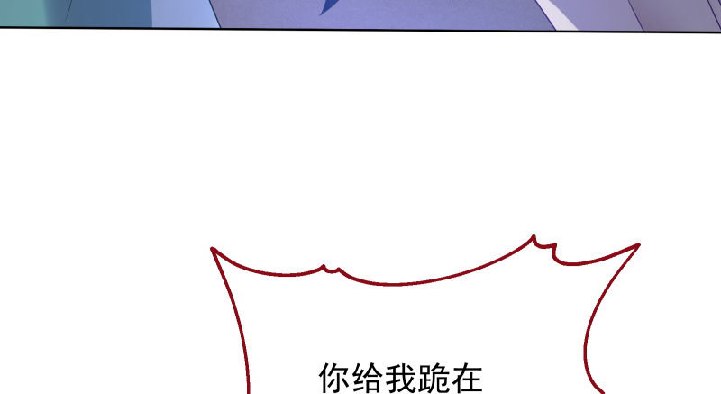 刑罚93