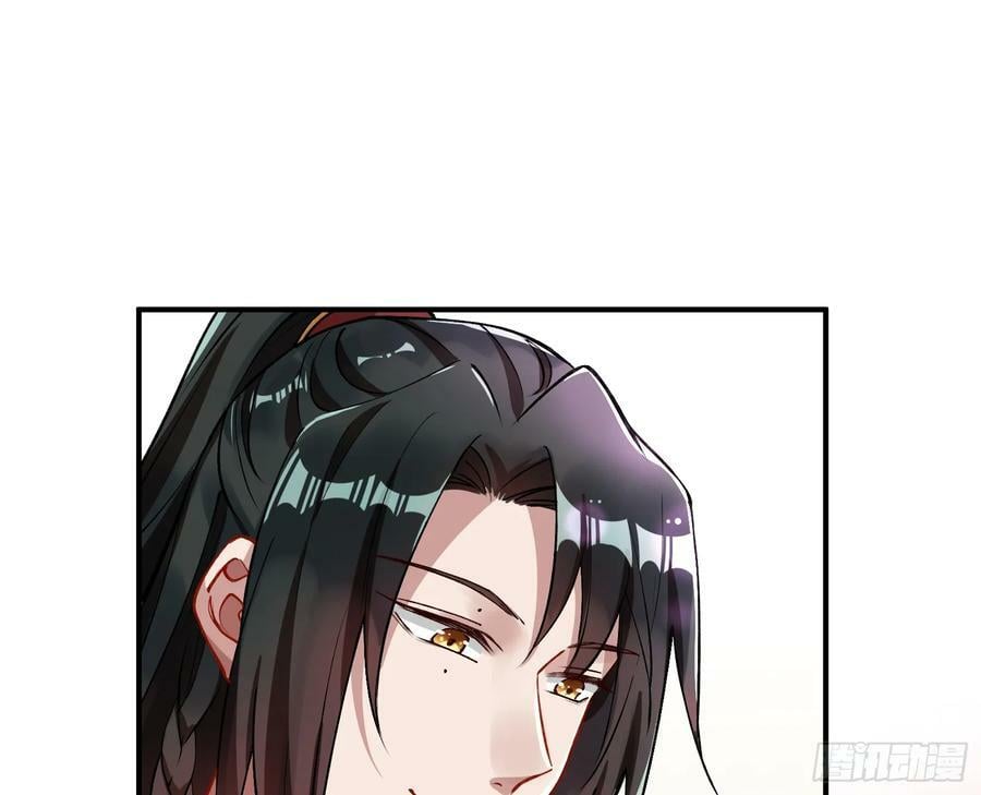 真心难得74