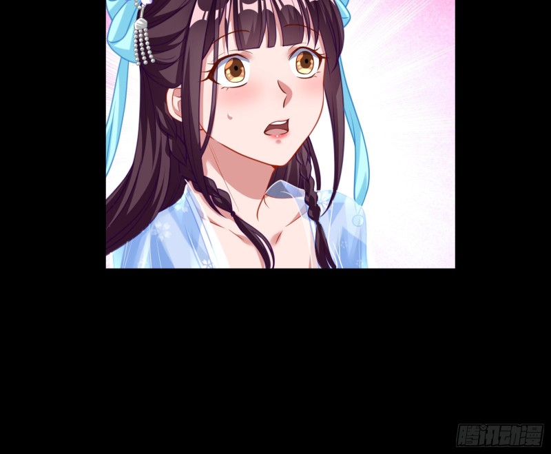 狼狈为奸7