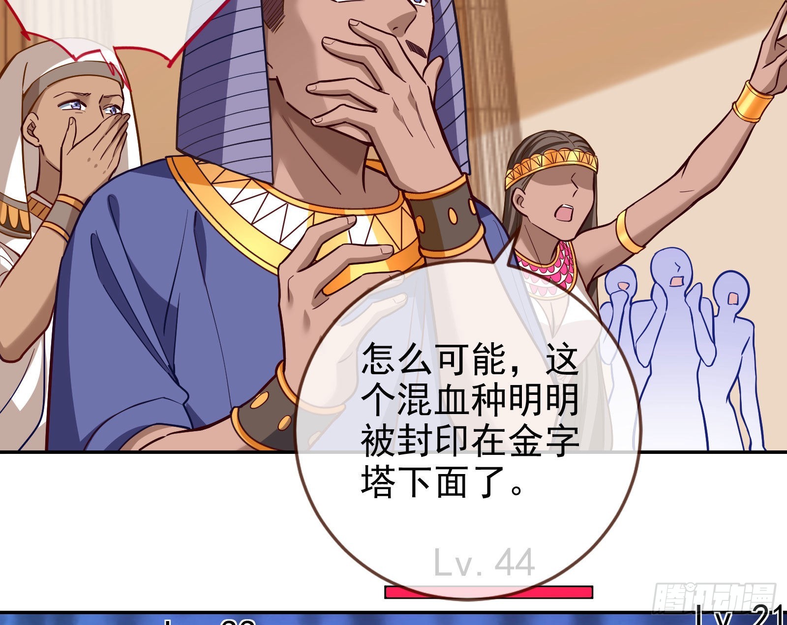 千里送经验83
