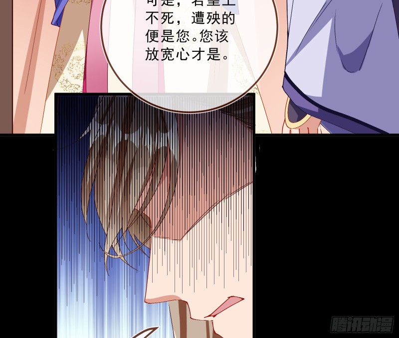 峰回路转70