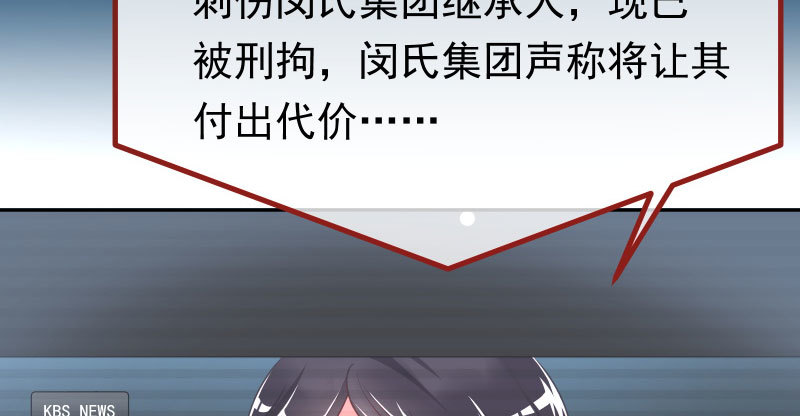 绝地一击99