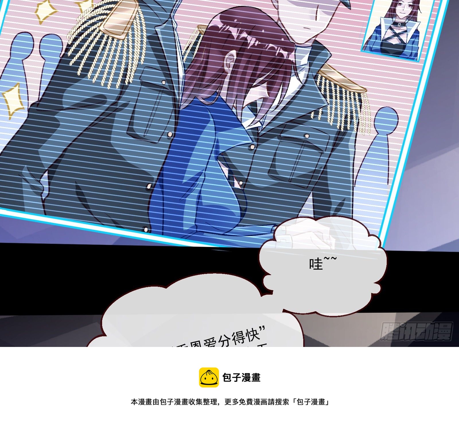 逃狱28