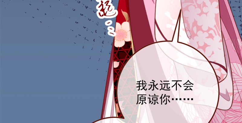 重回古代小世界166