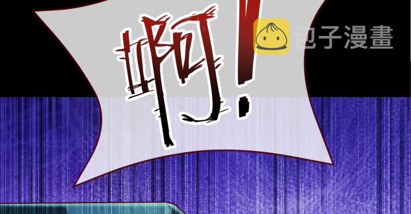 小夏的秘密78