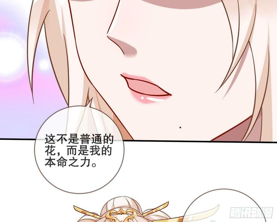 另一个世界7