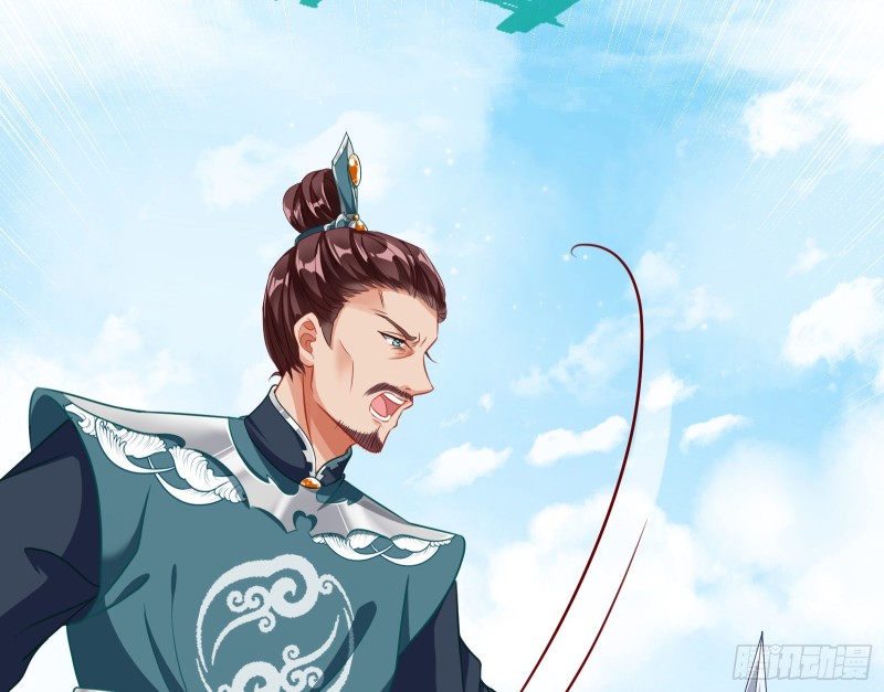 逃跑188