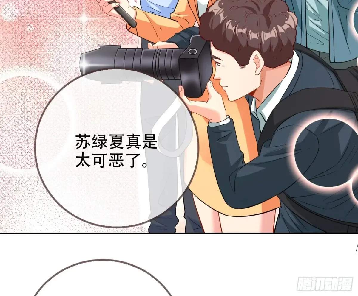 连环惨案36