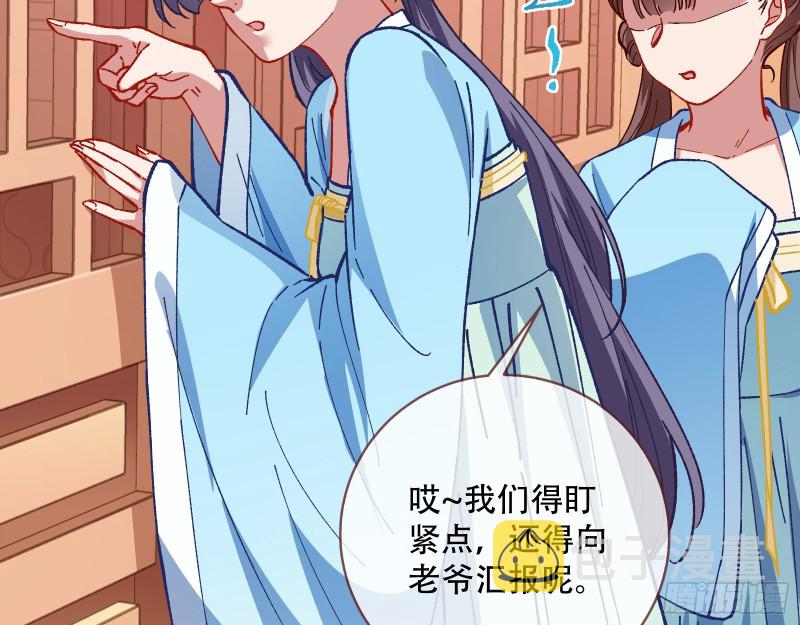 方旭32