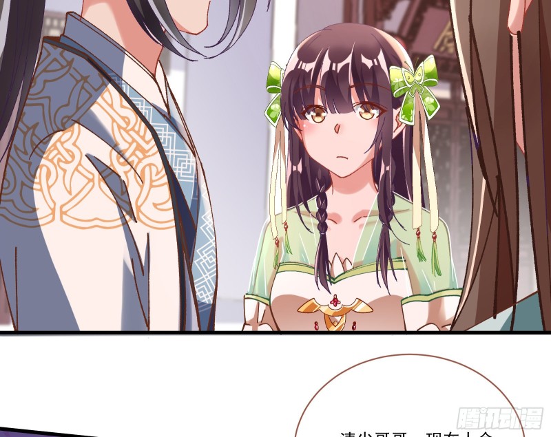 生气45
