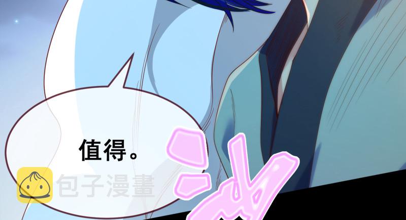 逃离150