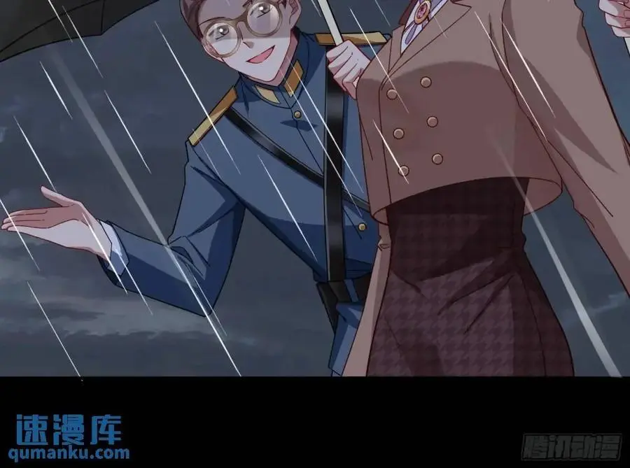 关绪的反击89