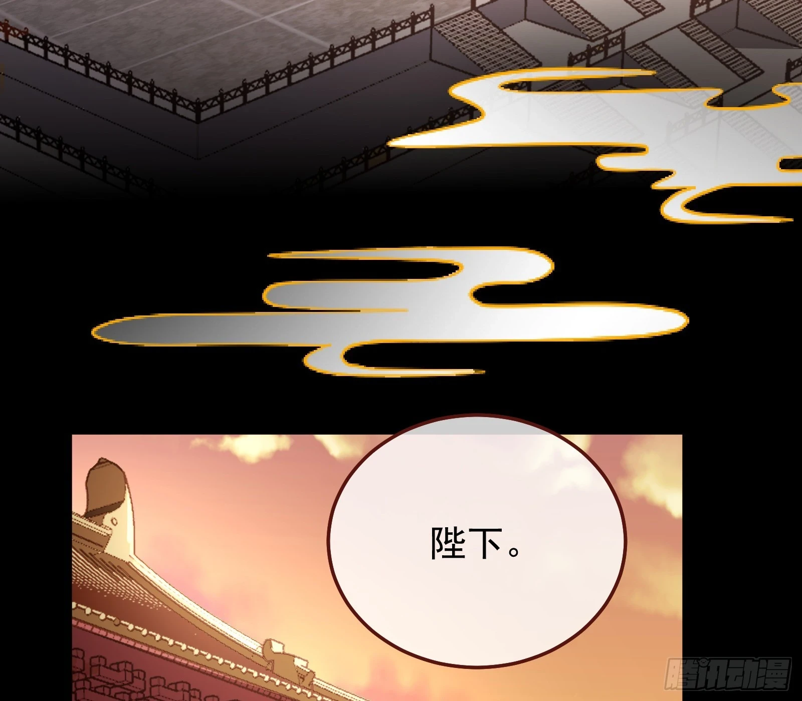 灭族之恨7
