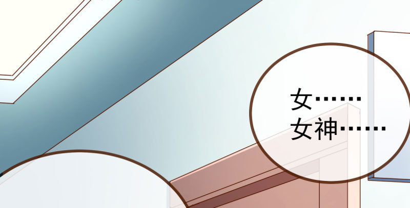 诽谤不是好习惯74