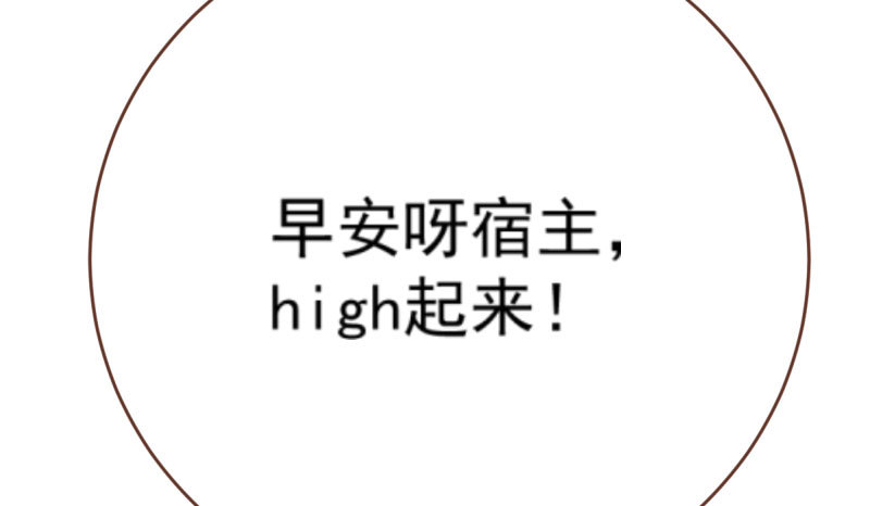 民国已婚妇女实录122