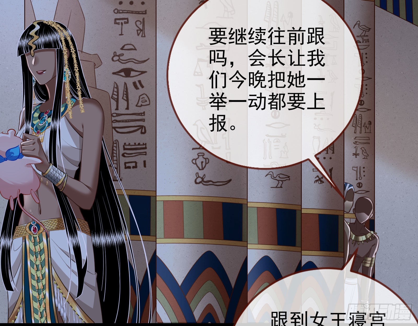 那么普通却那么自信98