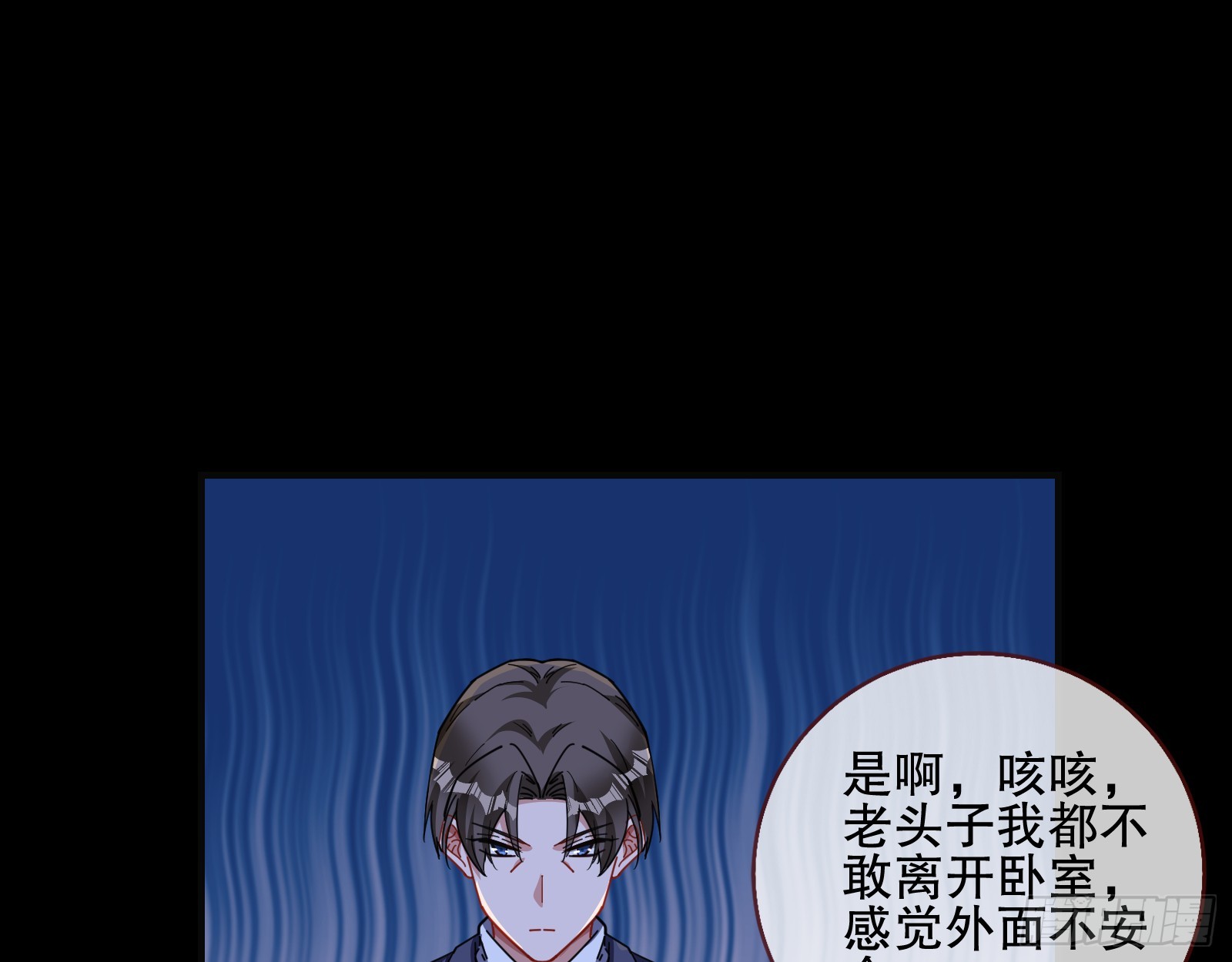 控局58