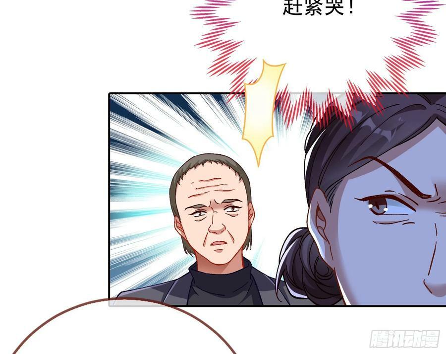完美家庭25