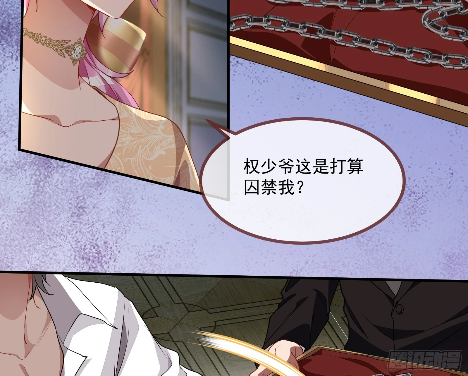 宴无好宴70