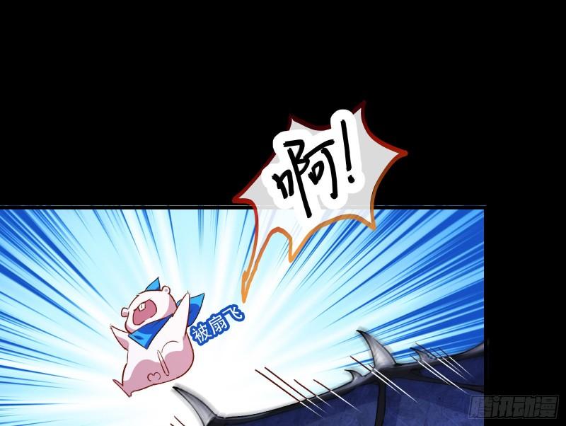 惊“喜”大礼73