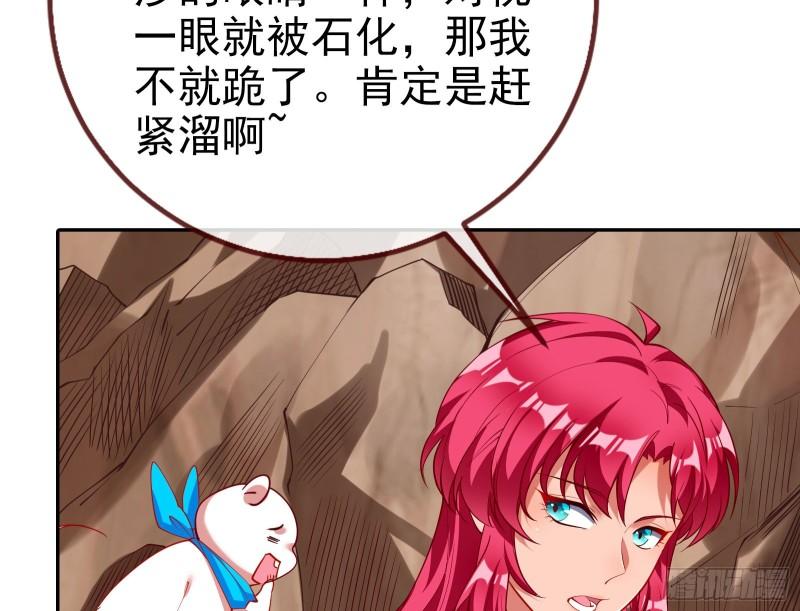 来到你面前83
