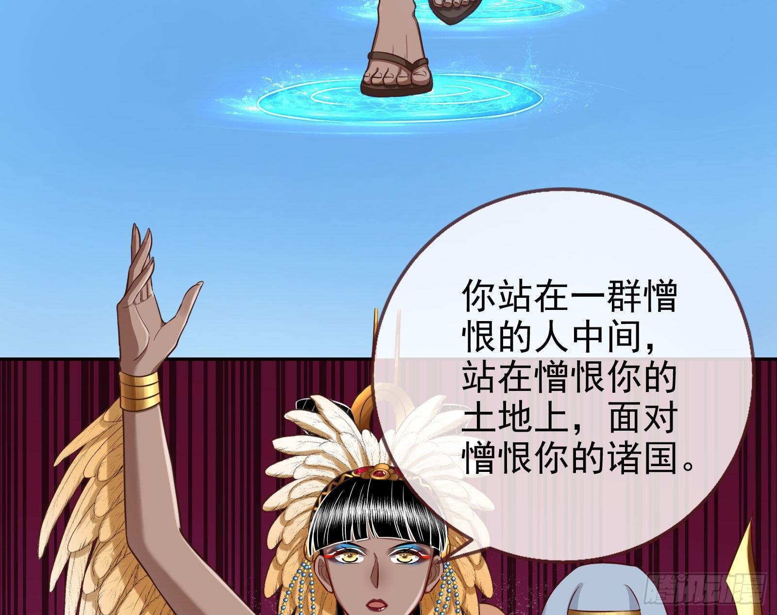 分崩离析43
