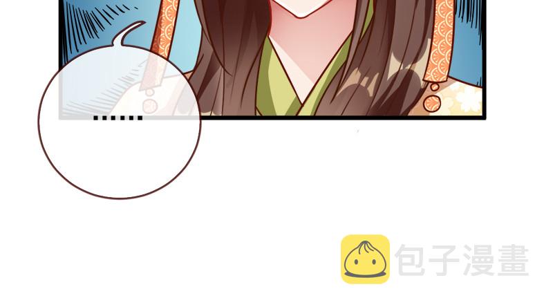 当场退婚128
