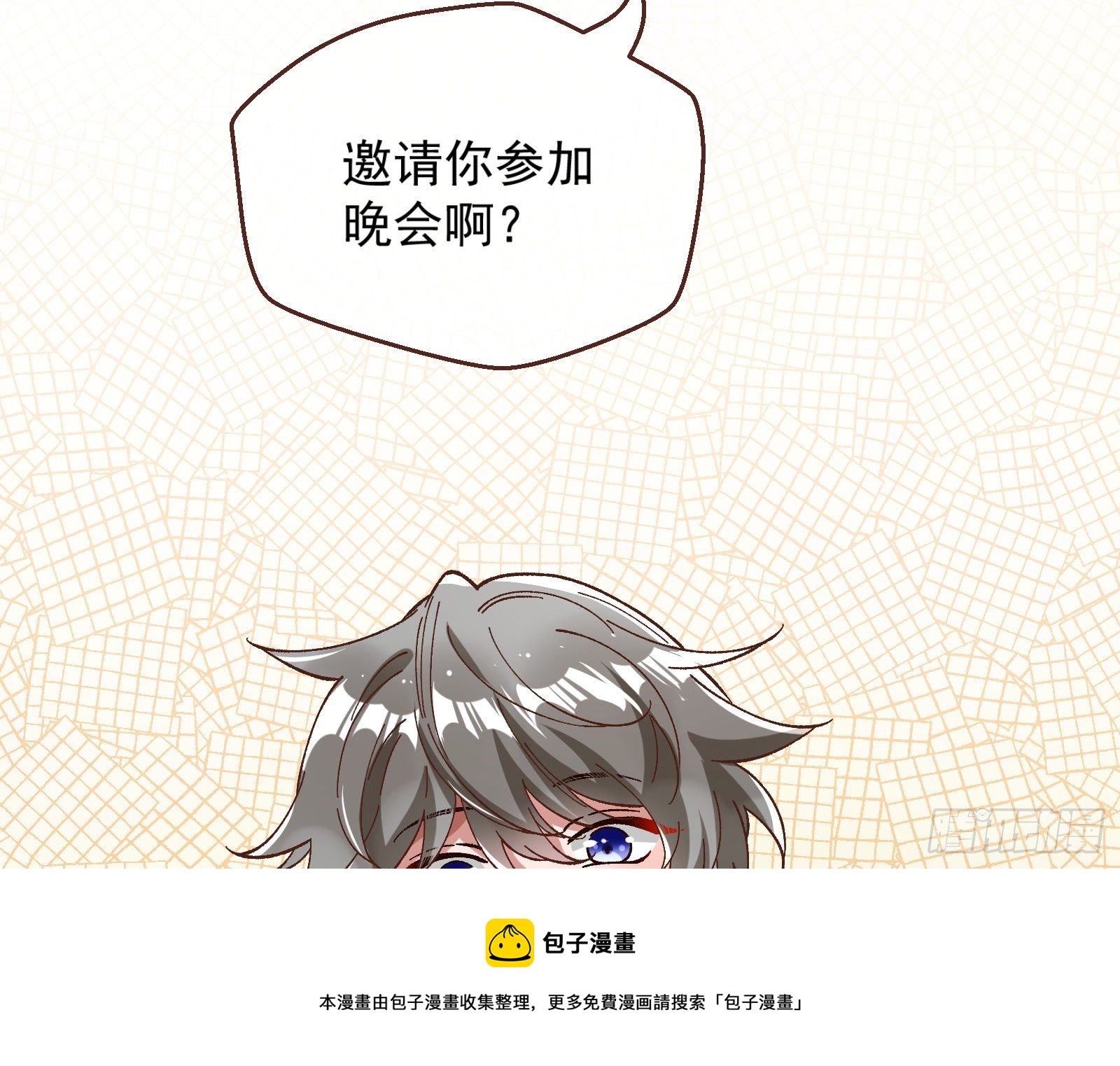引君入瓮48