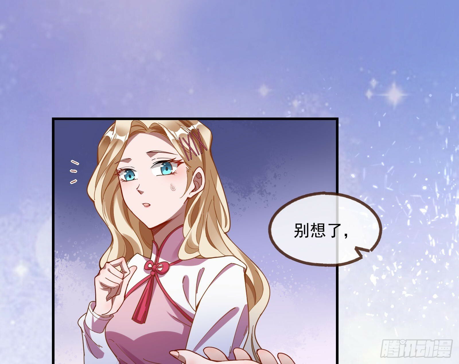 霸王别姬68