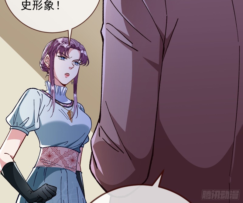 主角光环39