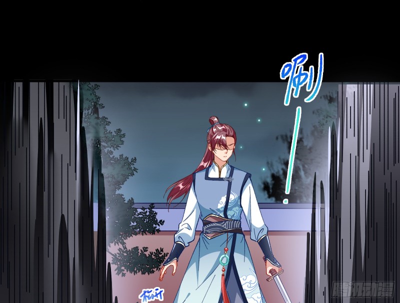 合力逃脱3