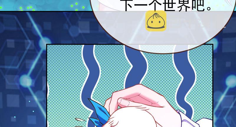 尾声158