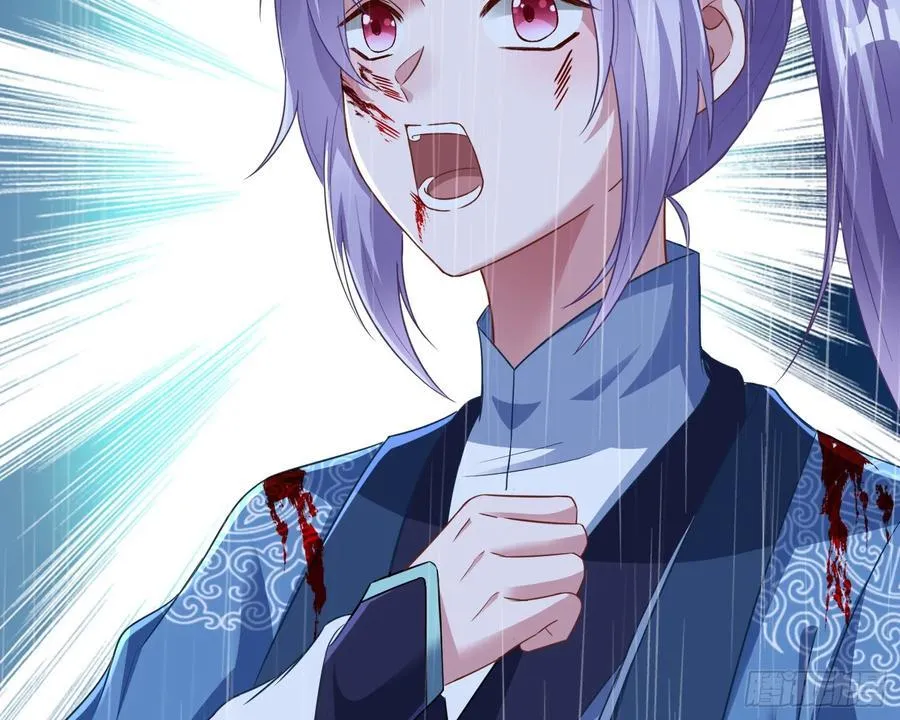 真龙天子6