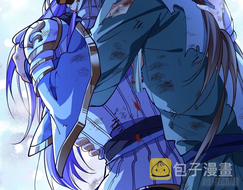 外挂已到账119
