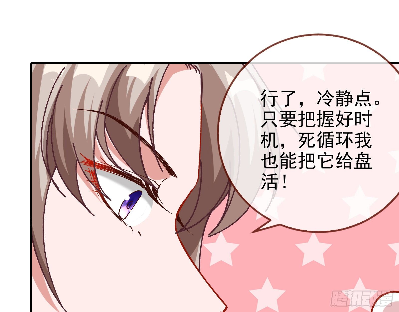 较量71
