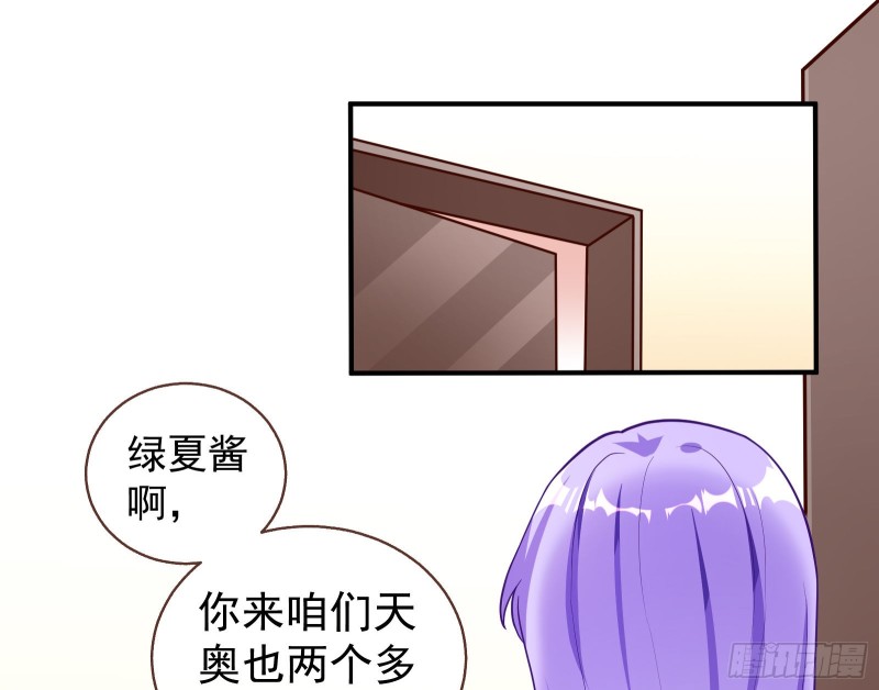 惊喜22