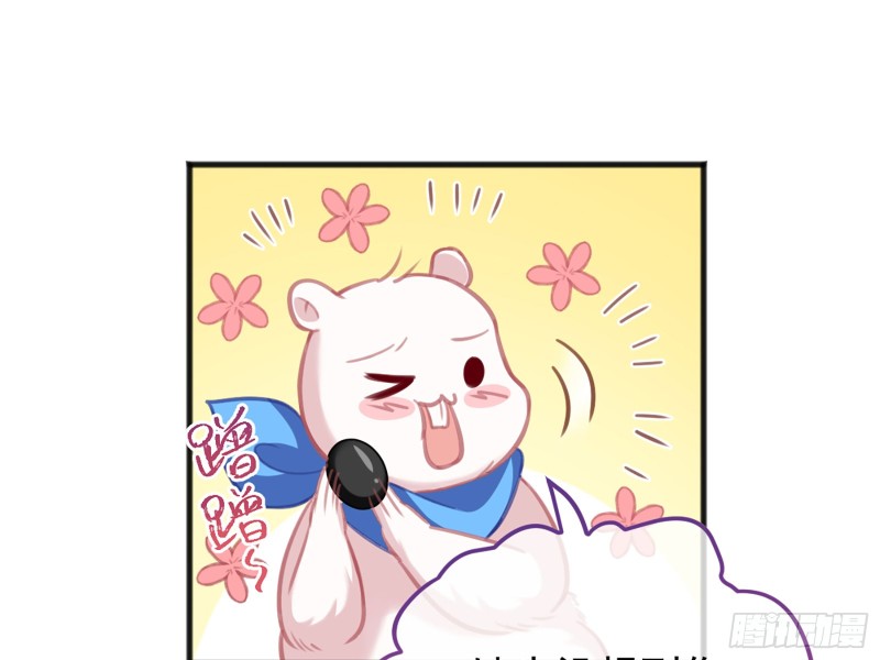 图穷匕见14