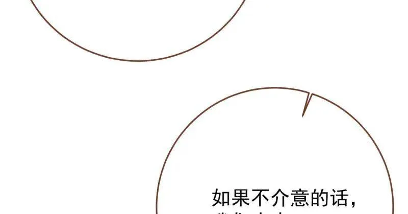 婆婆小三两败俱伤106