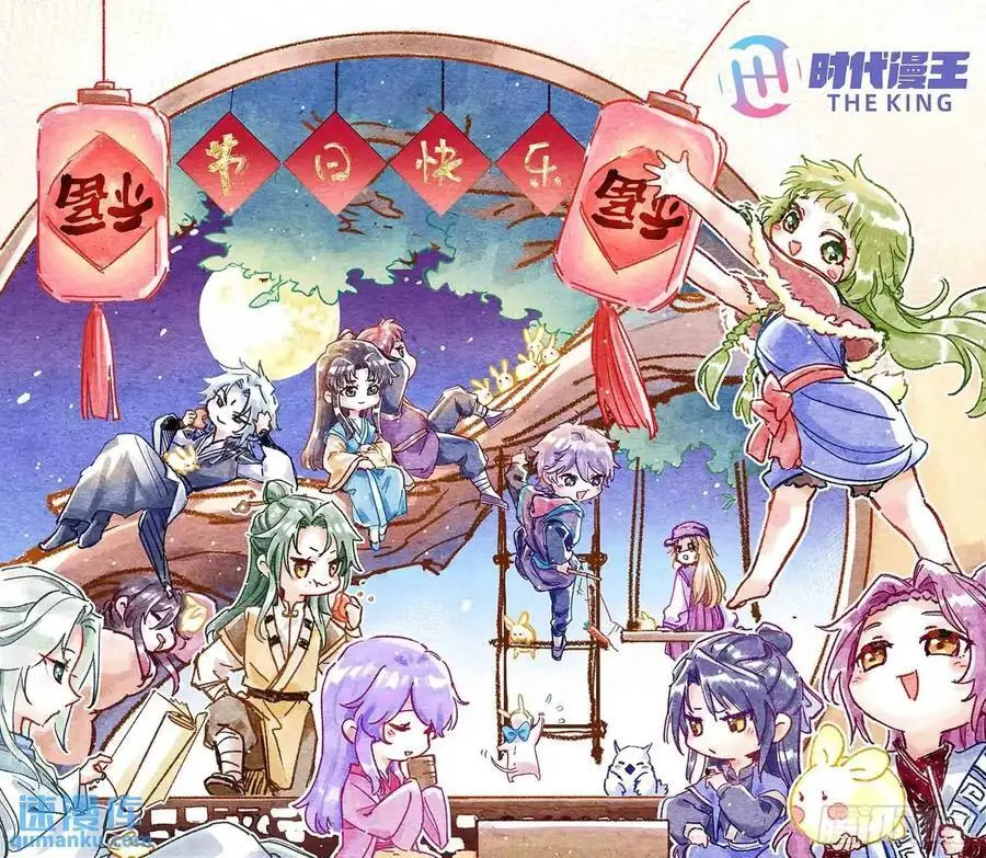 高手过招62