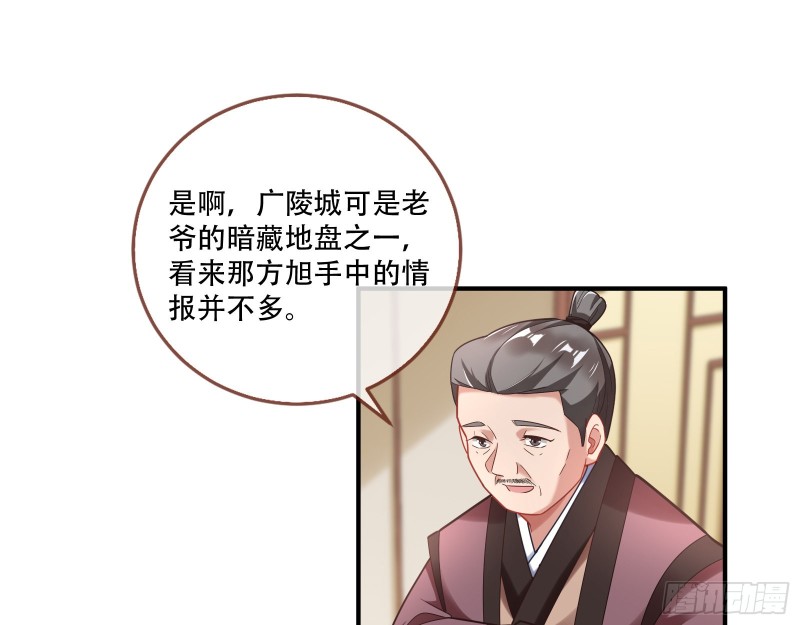 入局28