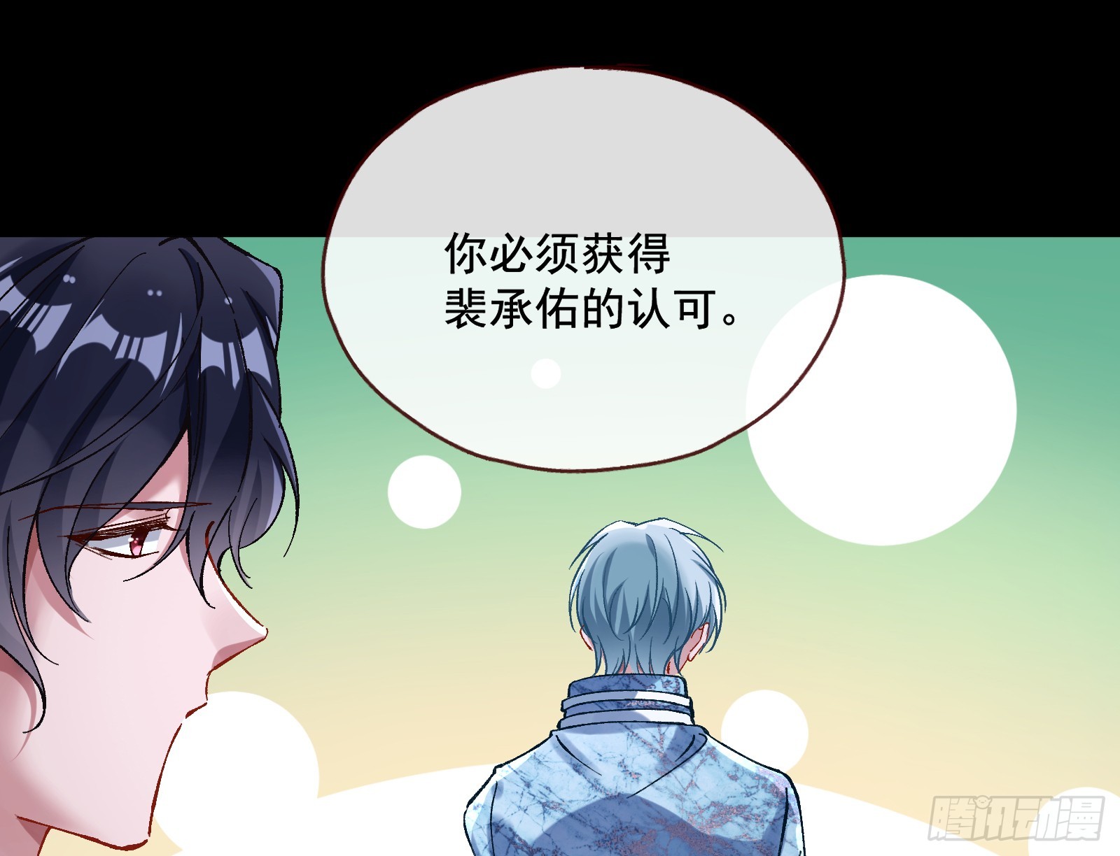 打人要打脸42