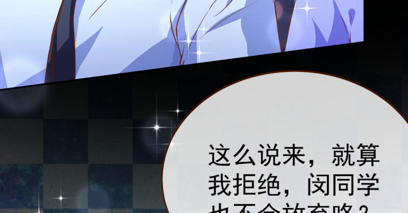 疯狂129