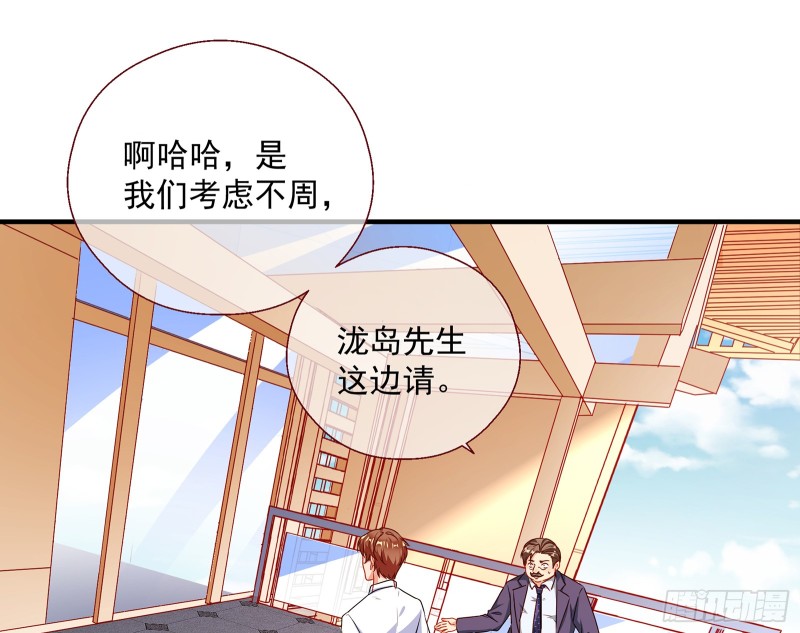 正面勾引89